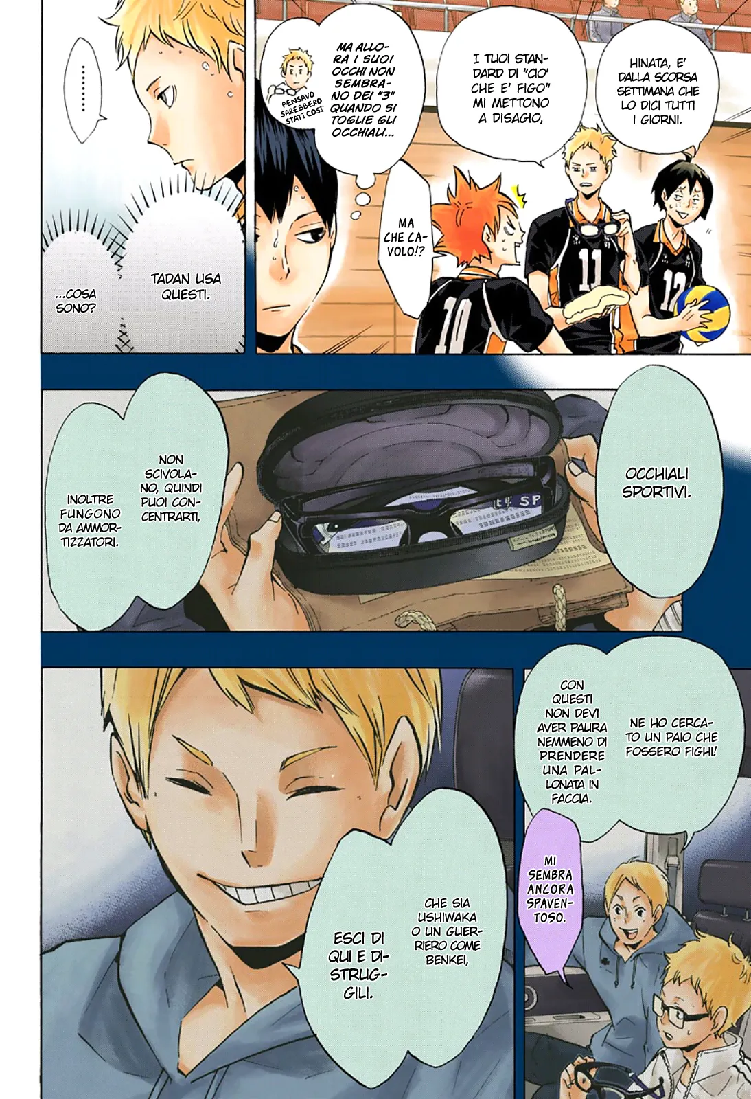 Read Haikyuu!! IT Manga Online