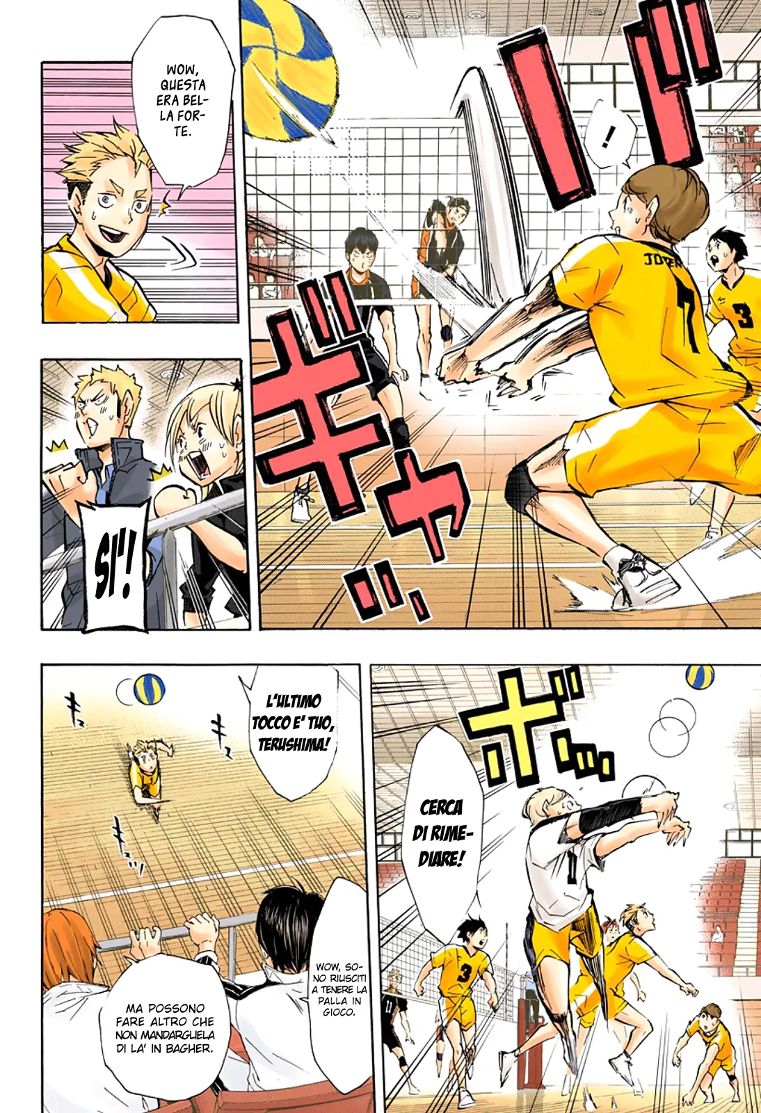 Read Haikyuu!! IT Manga Online