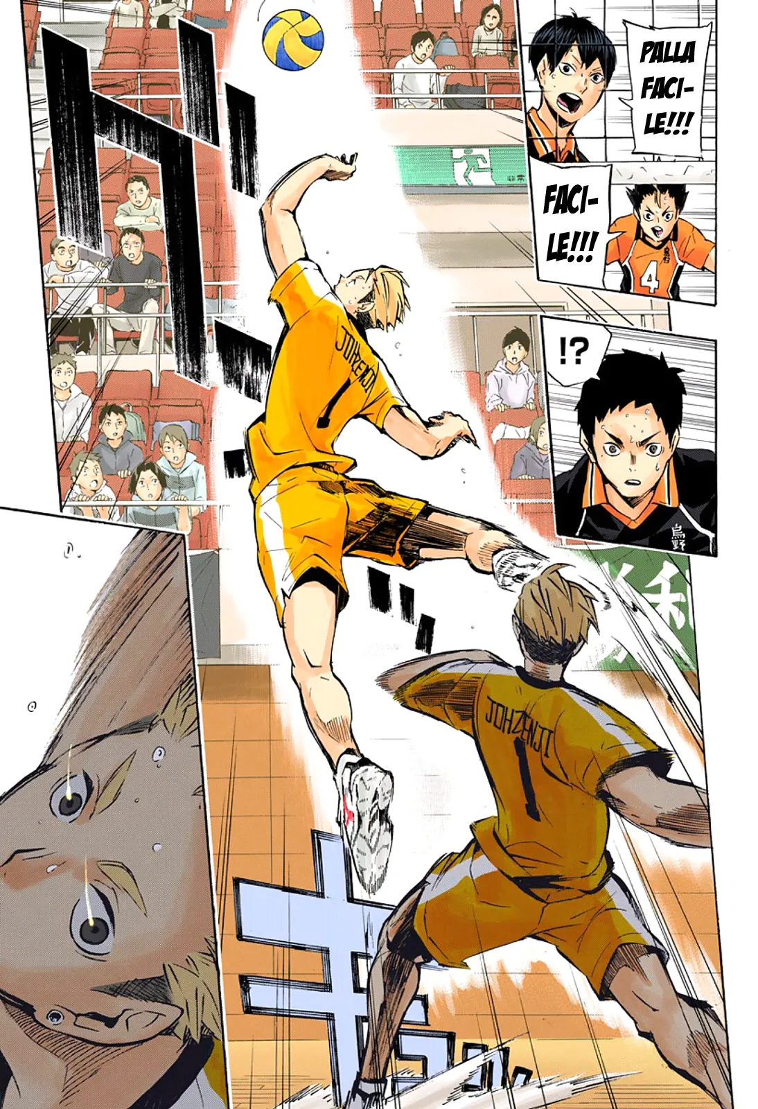 Read Haikyuu!! IT Manga Online