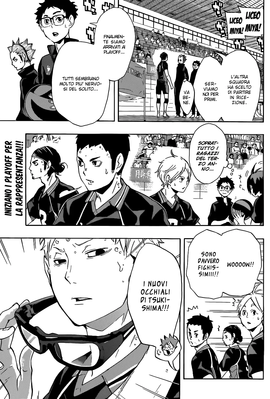 Read Haikyuu!! IT Manga Online