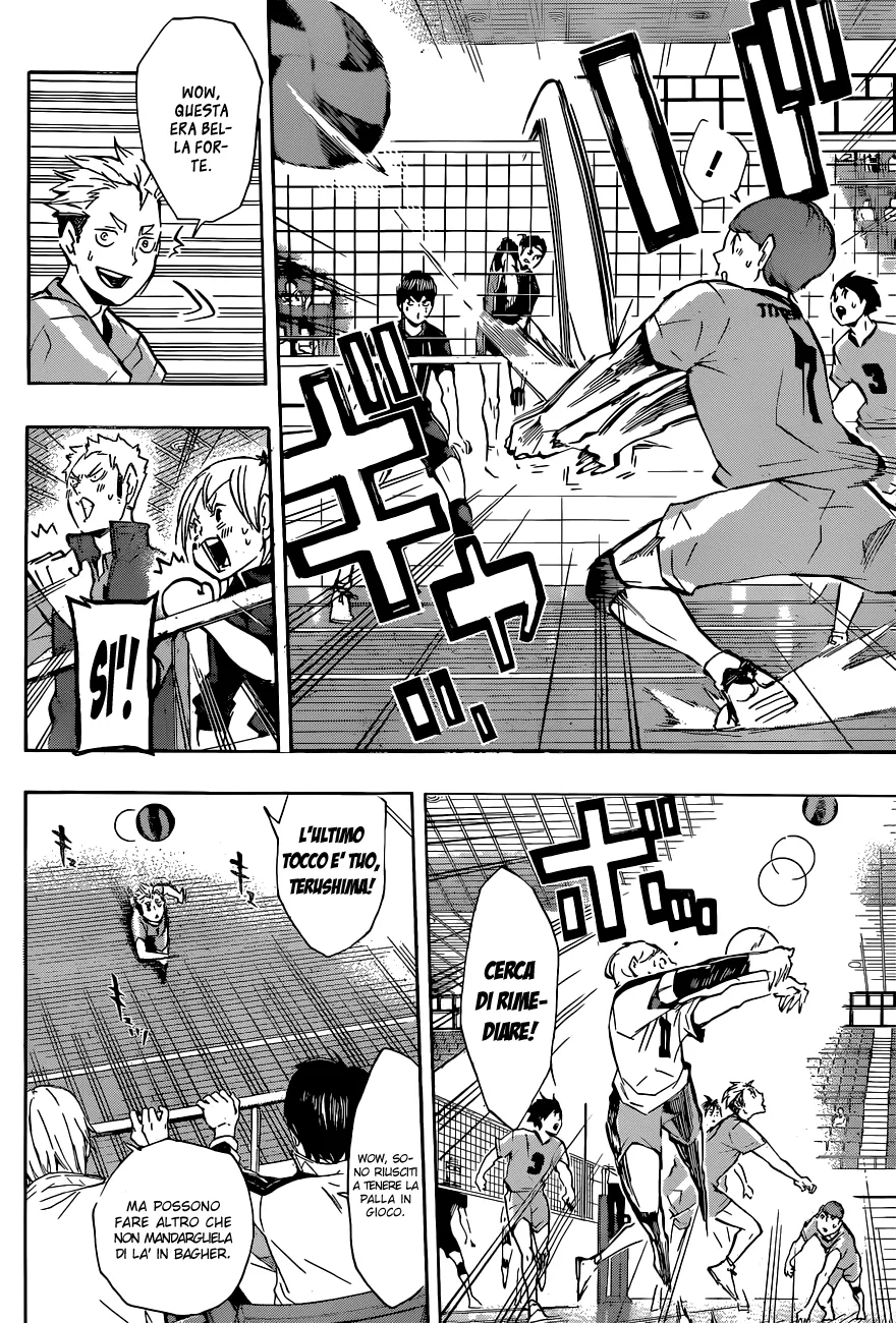 Read Haikyuu!! IT Manga Online