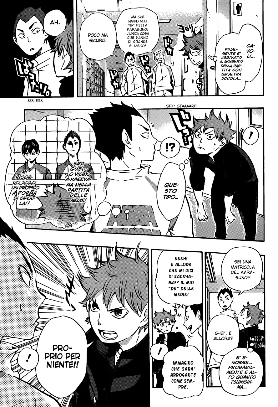 Read Haikyuu!! IT Manga Online