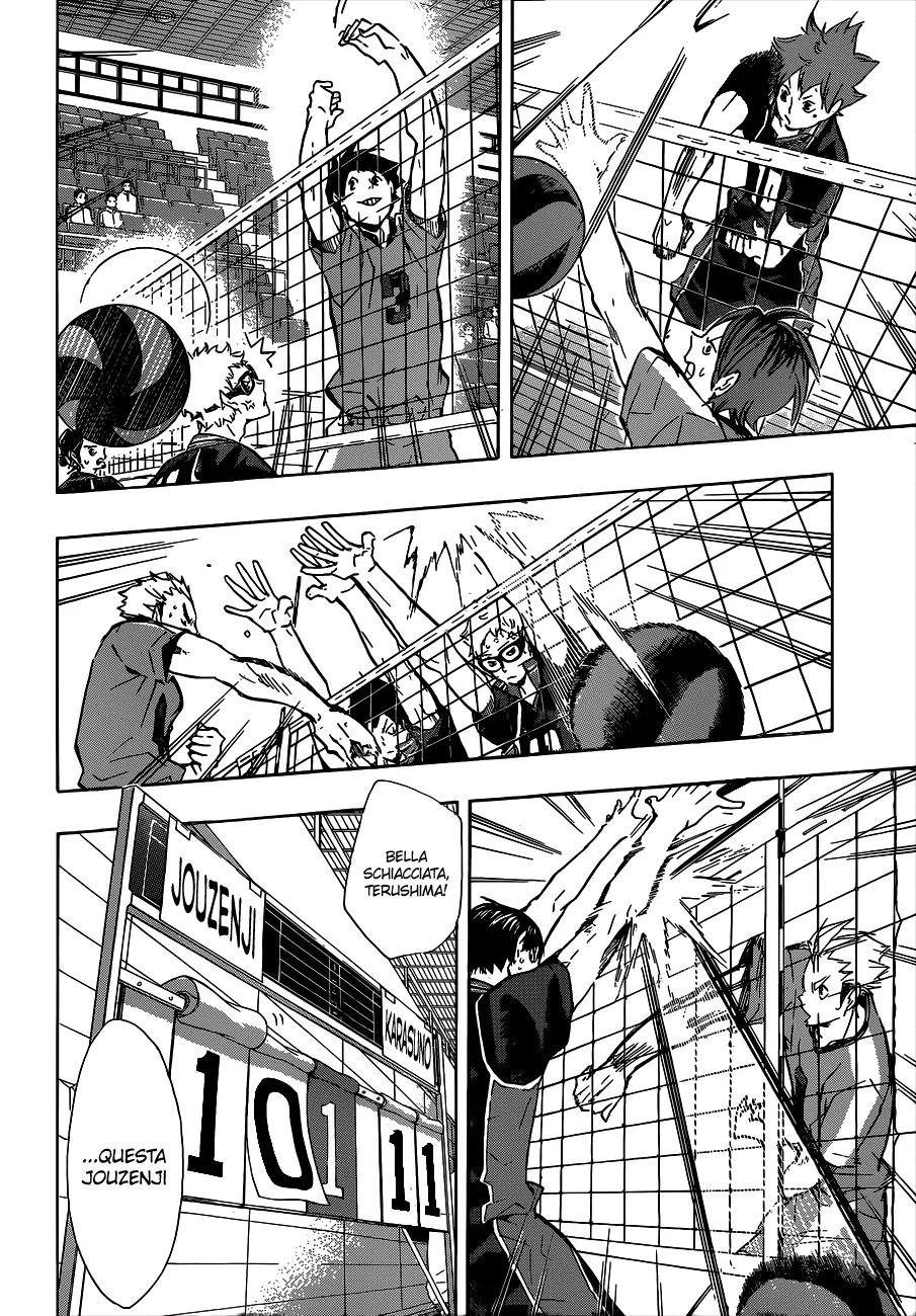Read Haikyuu!! IT Manga Online