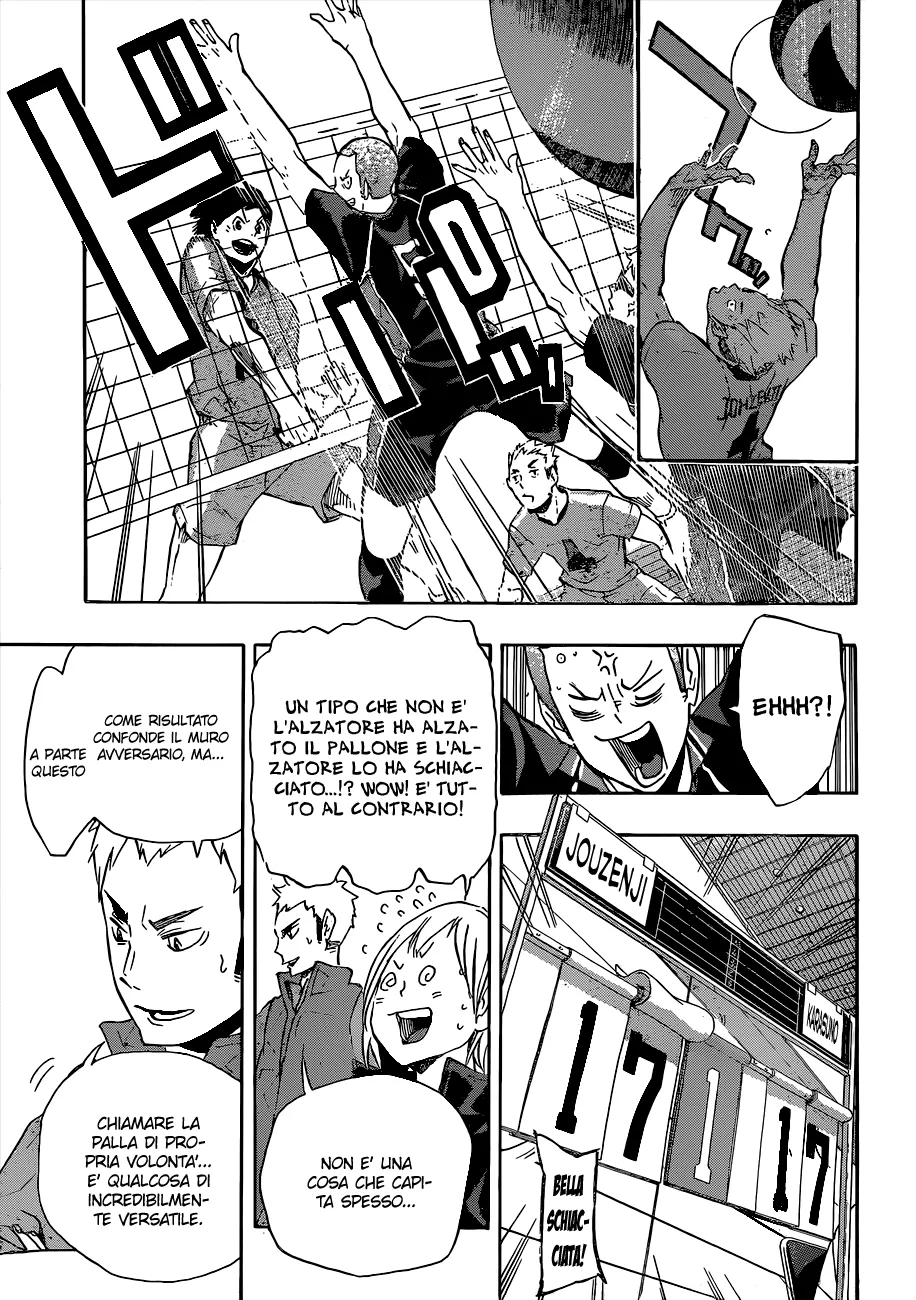 Read Haikyuu!! IT Manga Online