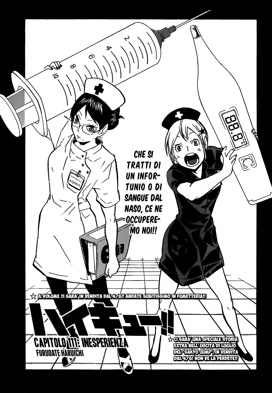 Read Haikyuu!! IT Manga Online