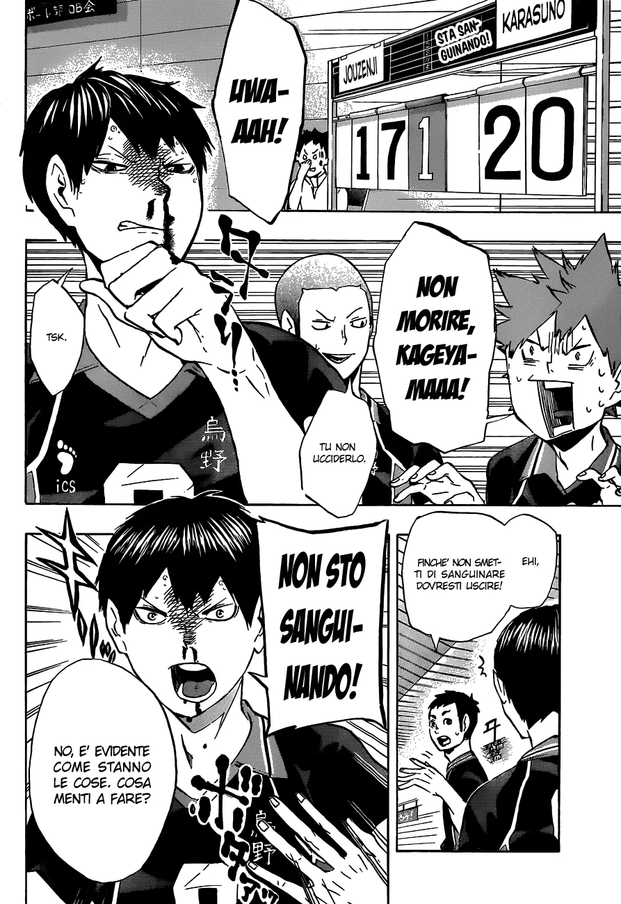 Read Haikyuu!! IT Manga Online