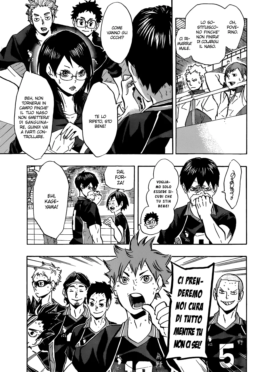Read Haikyuu!! IT Manga Online