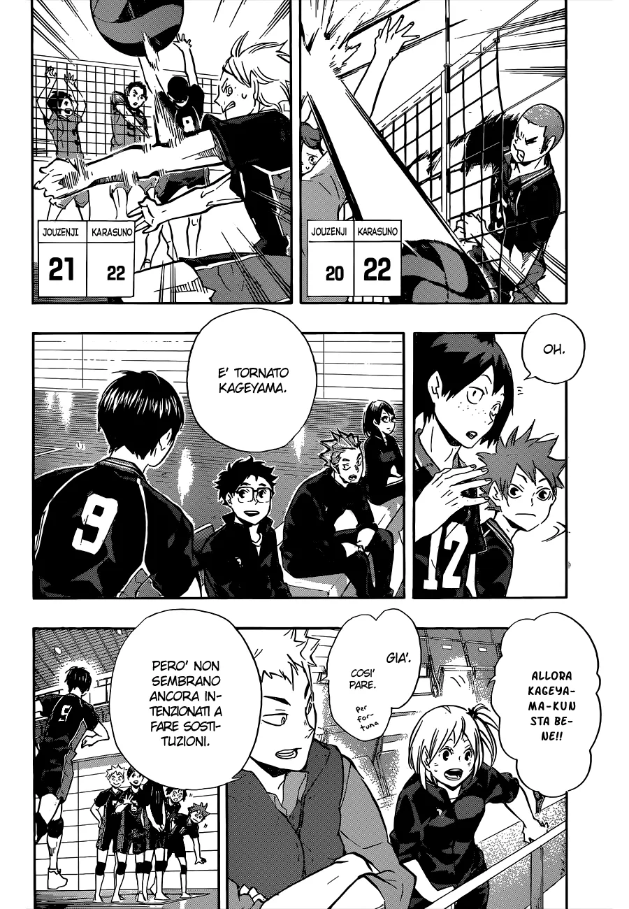 Read Haikyuu!! IT Manga Online