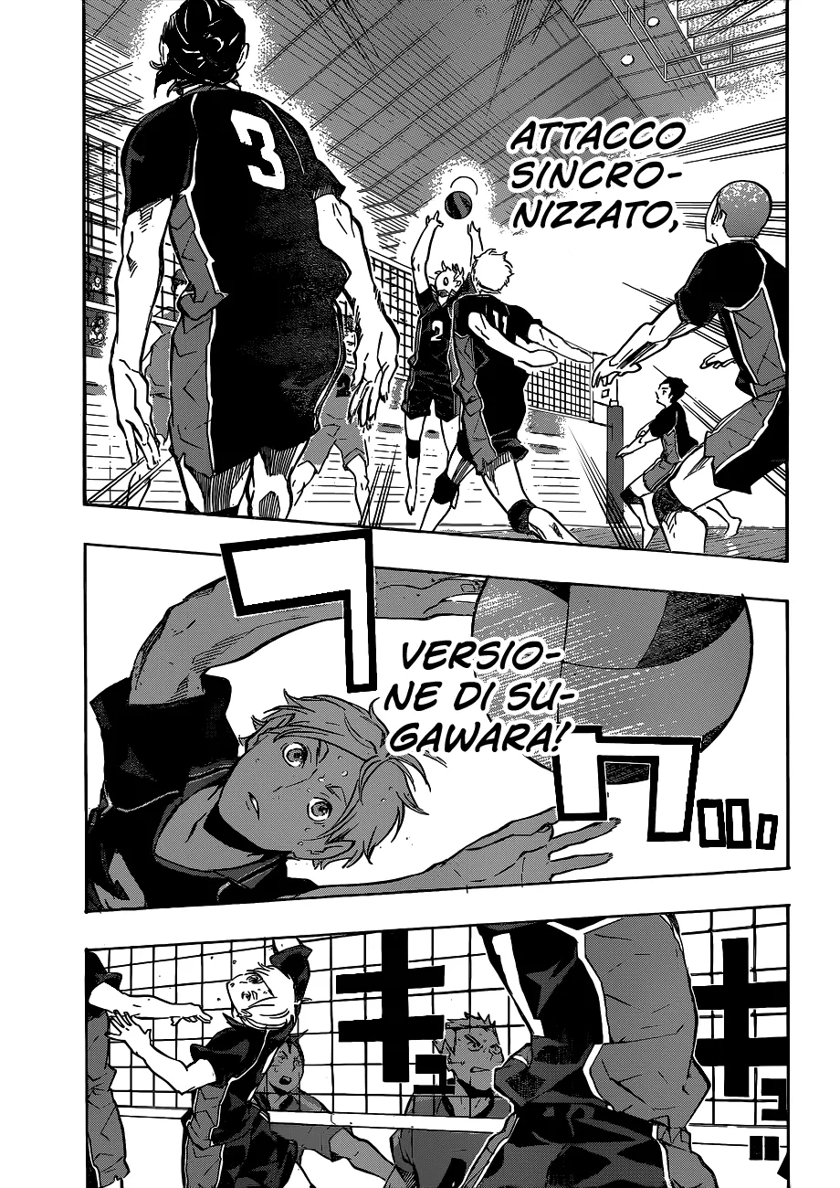Read Haikyuu!! IT Manga Online