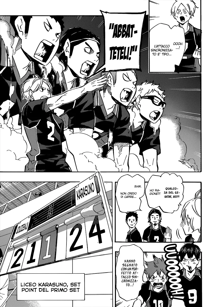 Read Haikyuu!! IT Manga Online