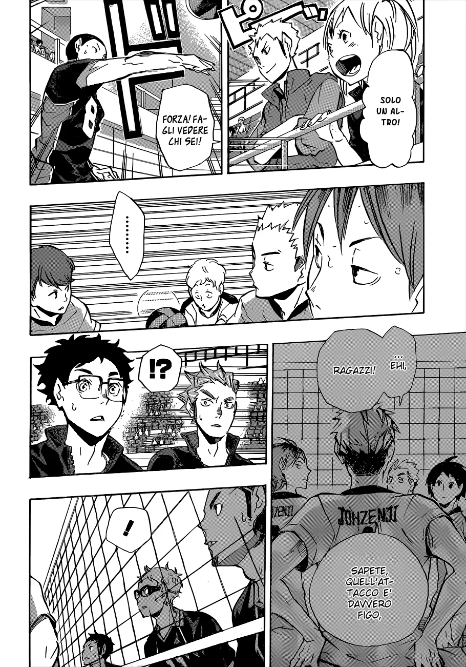 Read Haikyuu!! IT Manga Online
