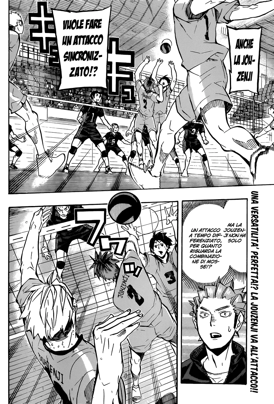 Read Haikyuu!! IT Manga Online