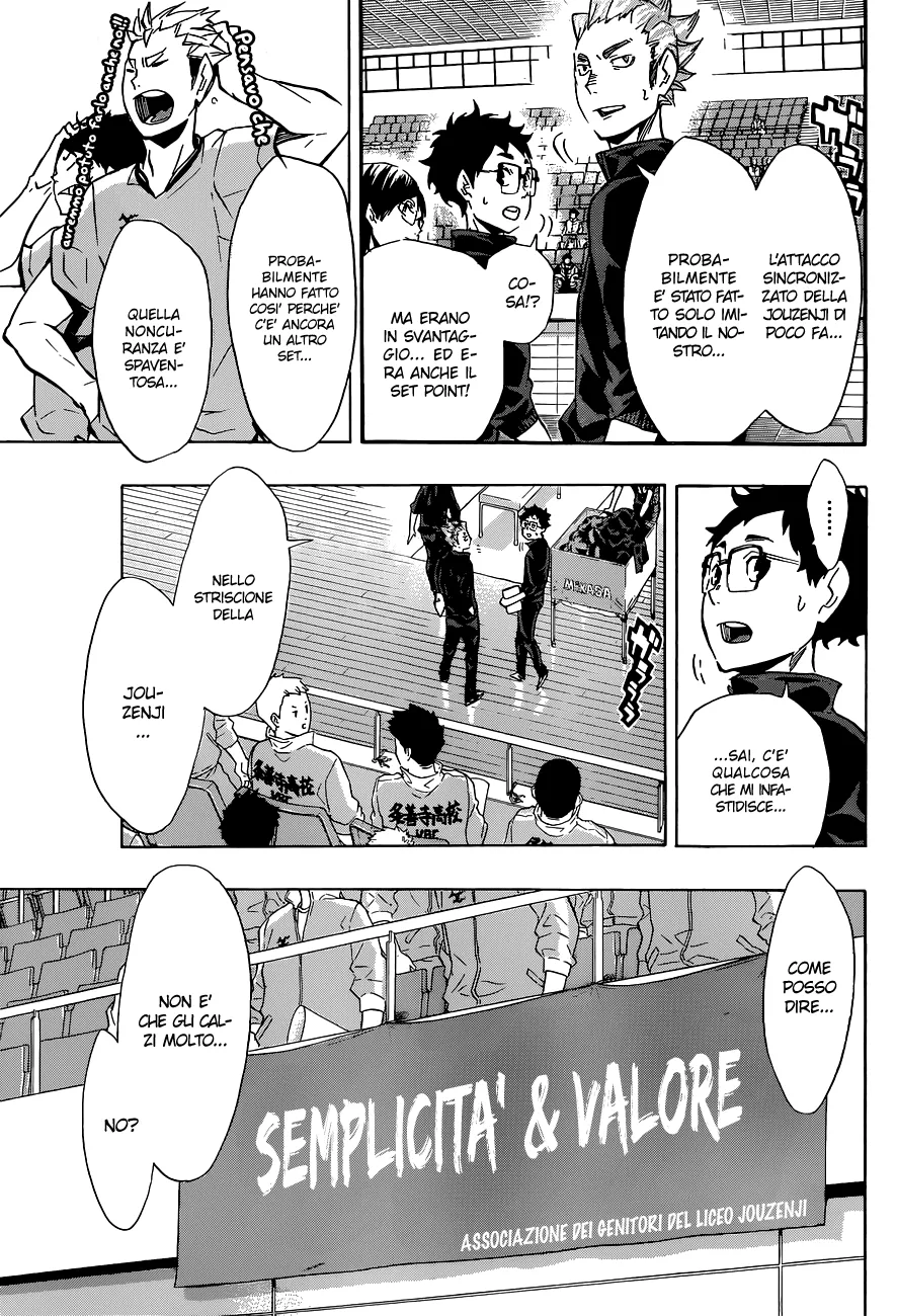 Read Haikyuu!! IT Manga Online
