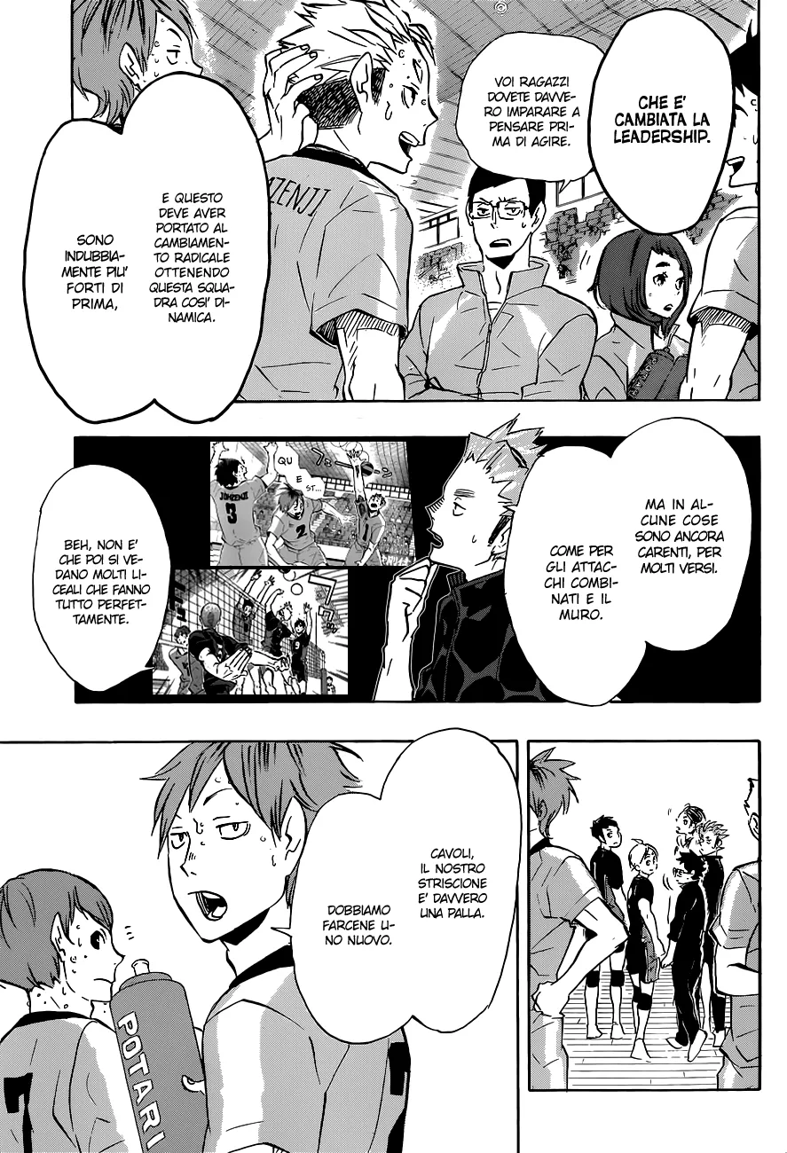 Read Haikyuu!! IT Manga Online