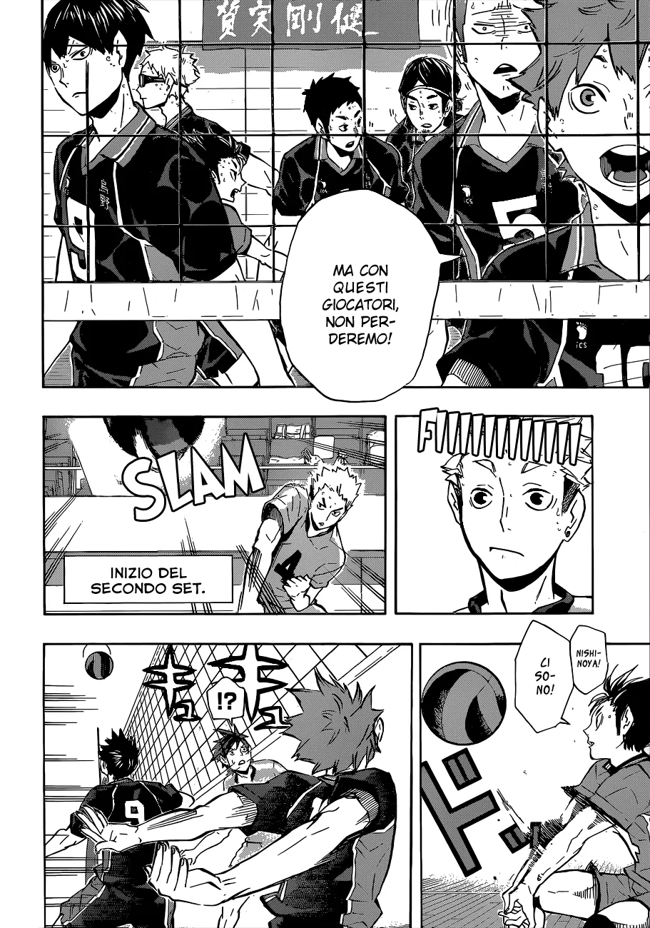 Read Haikyuu!! IT Manga Online