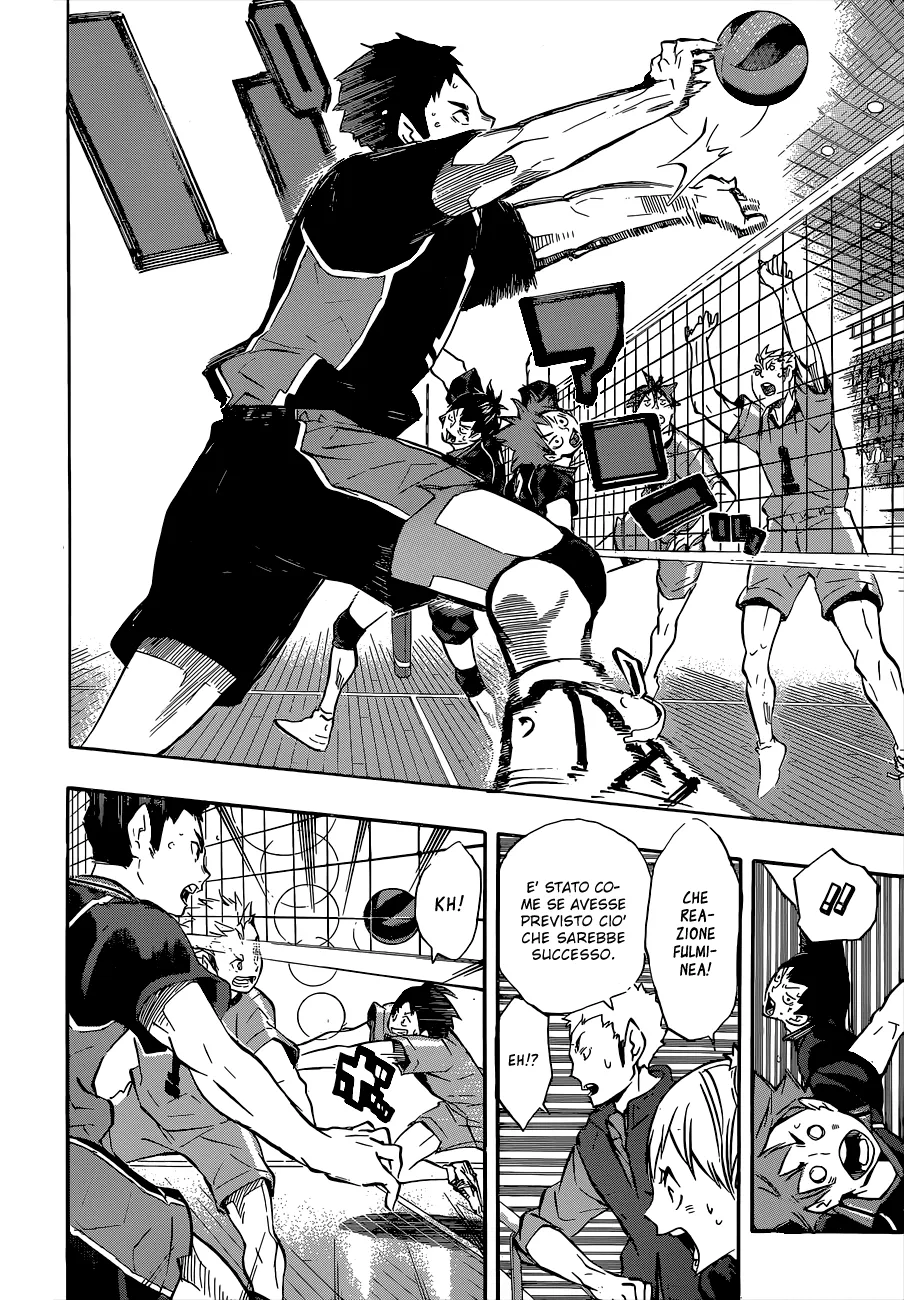 Read Haikyuu!! IT Manga Online