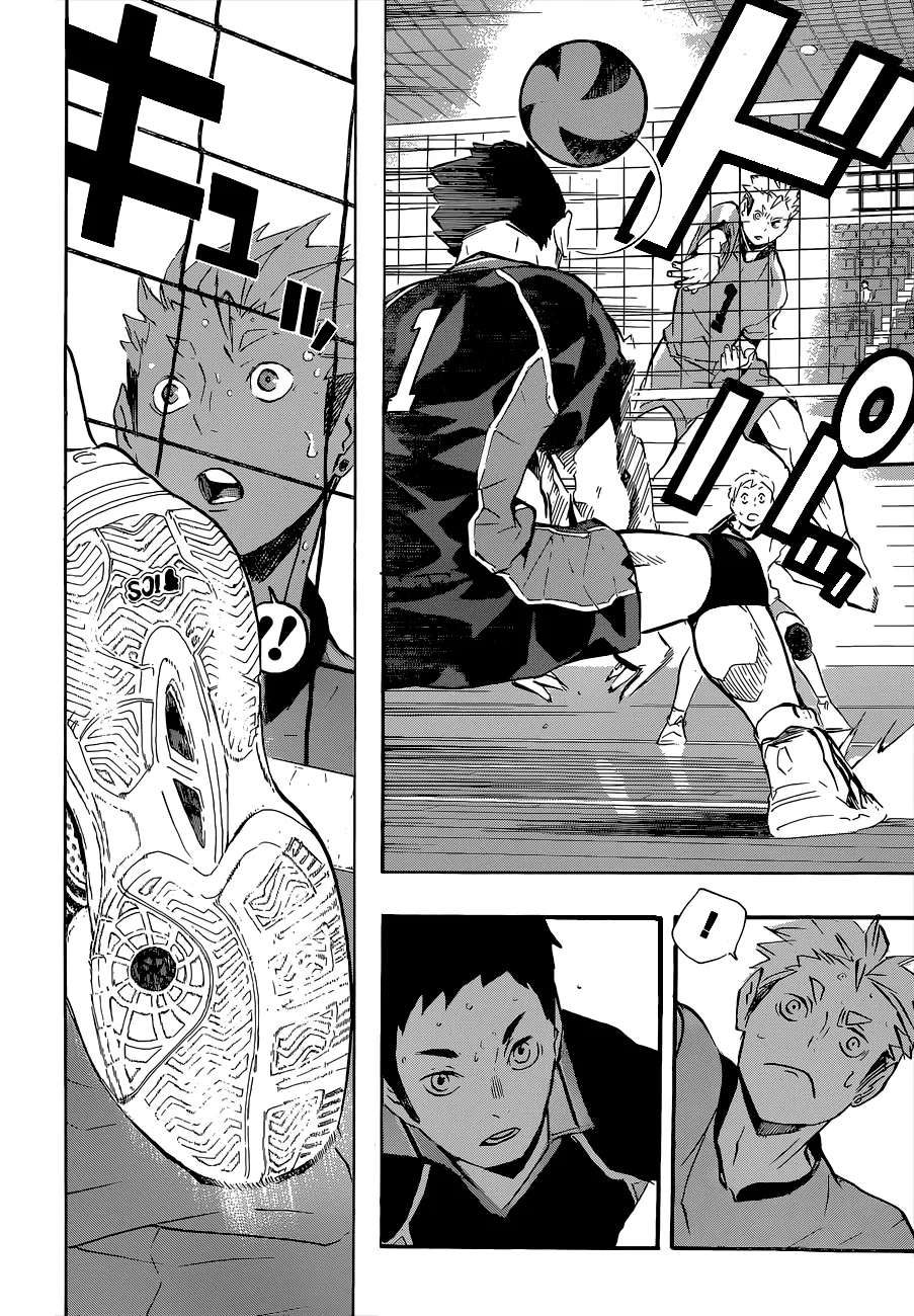 Read Haikyuu!! IT Manga Online