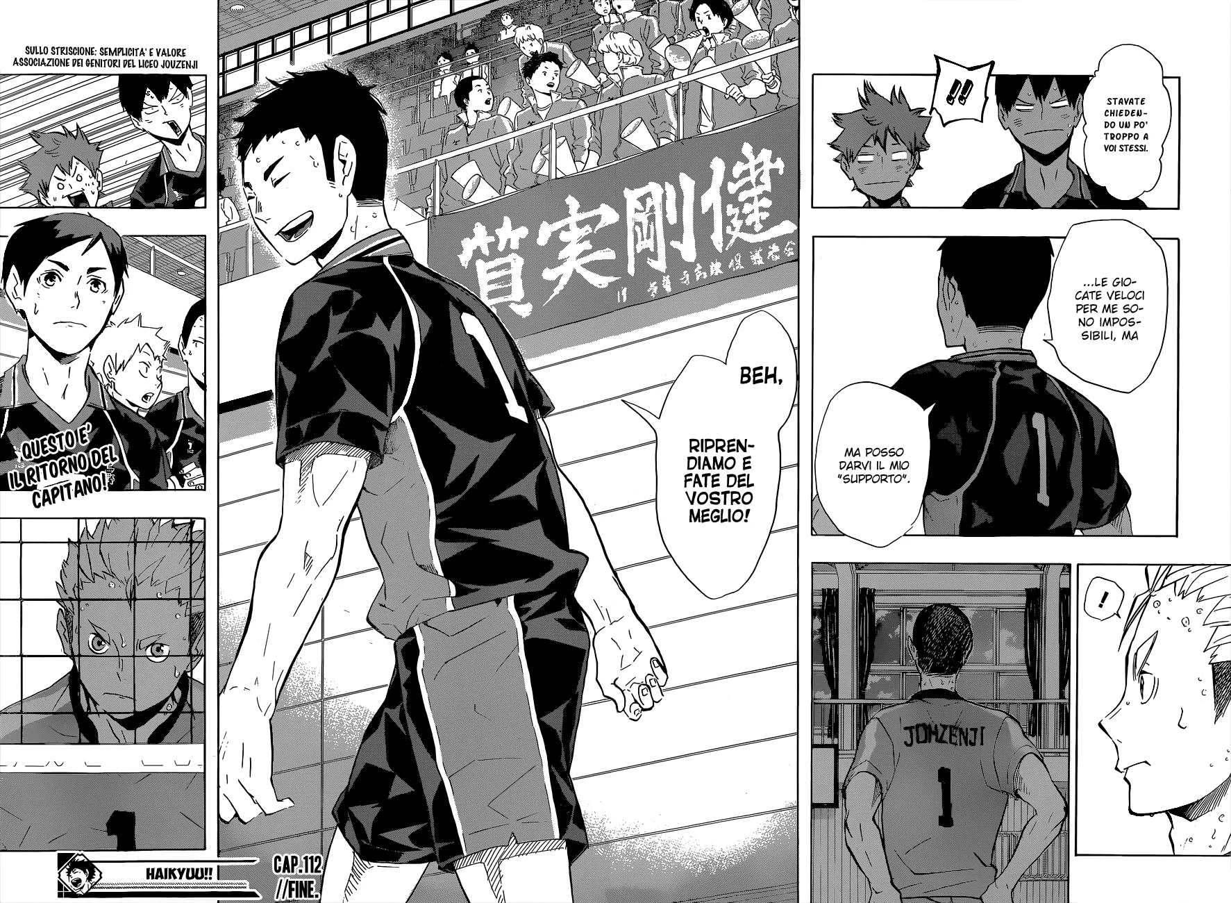 Read Haikyuu!! IT Manga Online