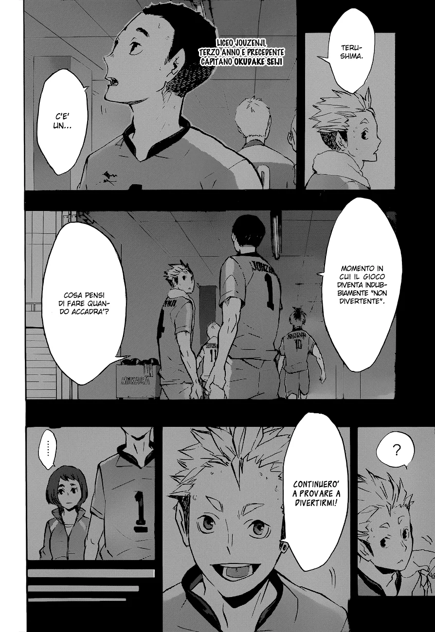 Read Haikyuu!! IT Manga Online