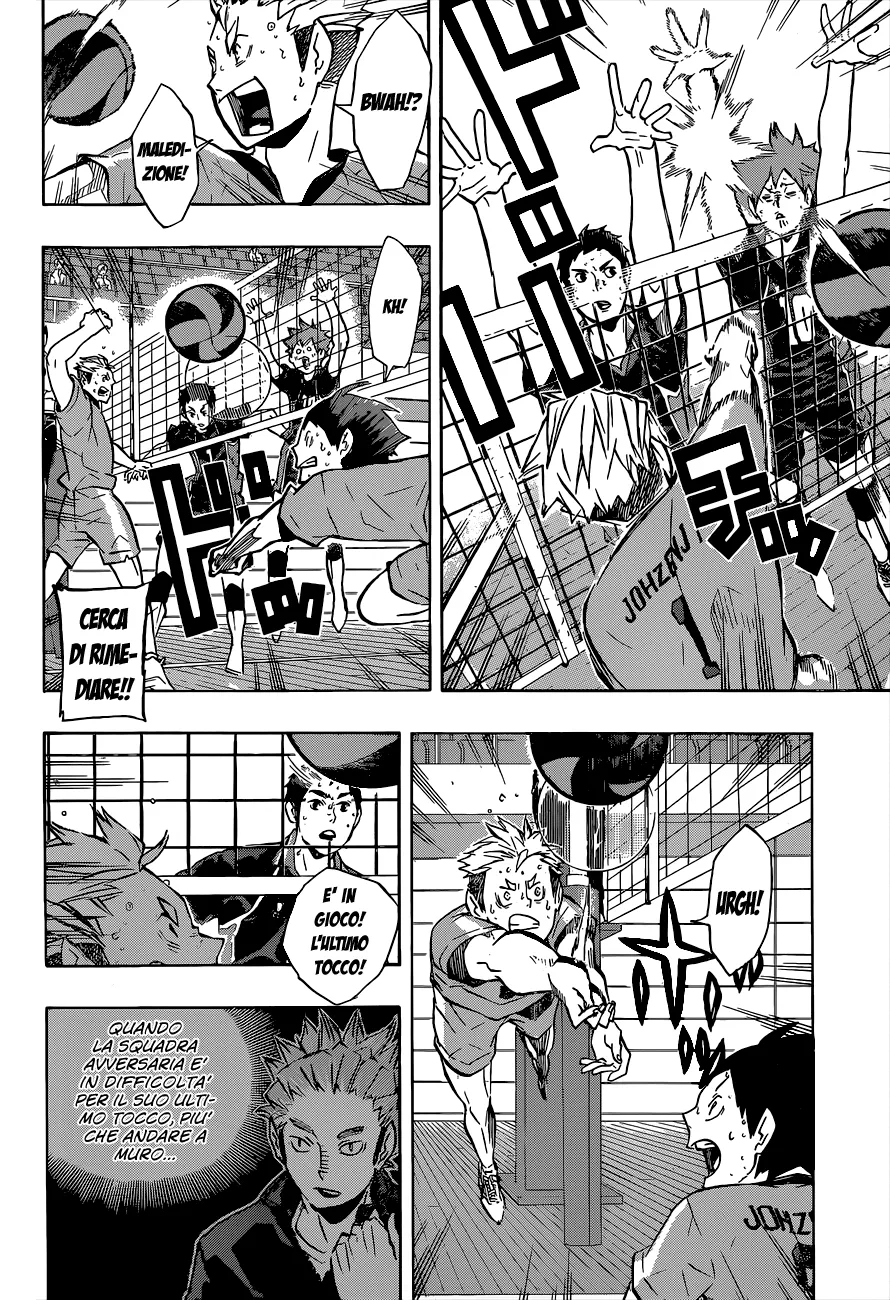 Read Haikyuu!! IT Manga Online