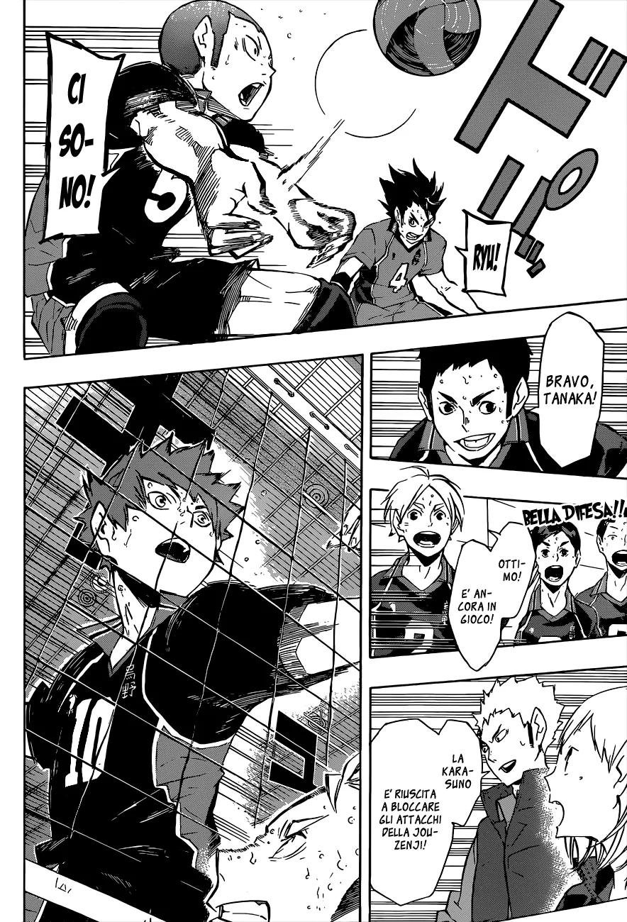 Read Haikyuu!! IT Manga Online