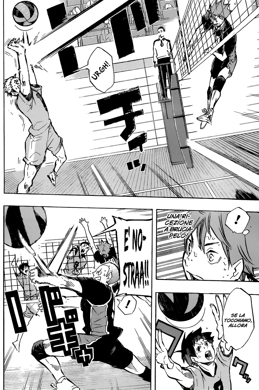 Read Haikyuu!! IT Manga Online