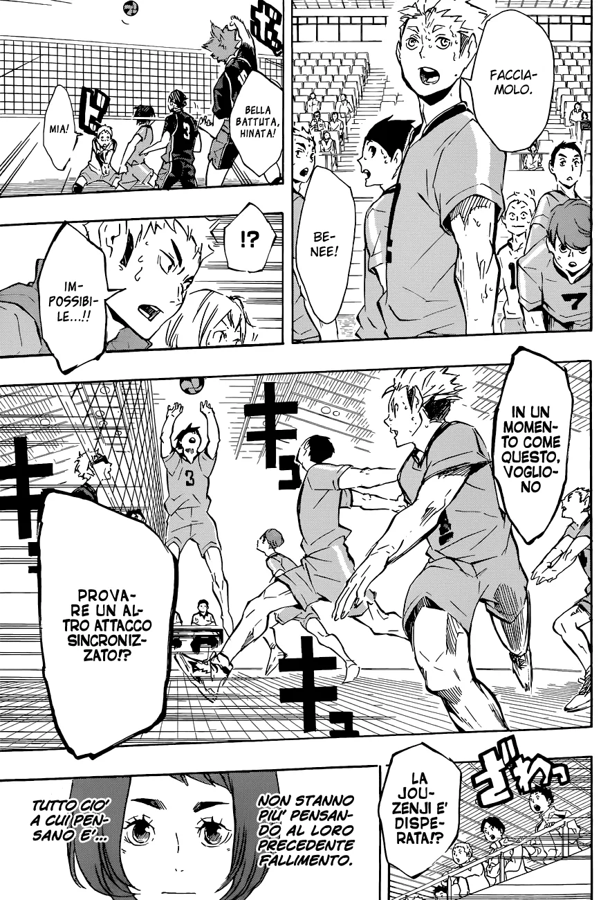Read Haikyuu!! IT Manga Online