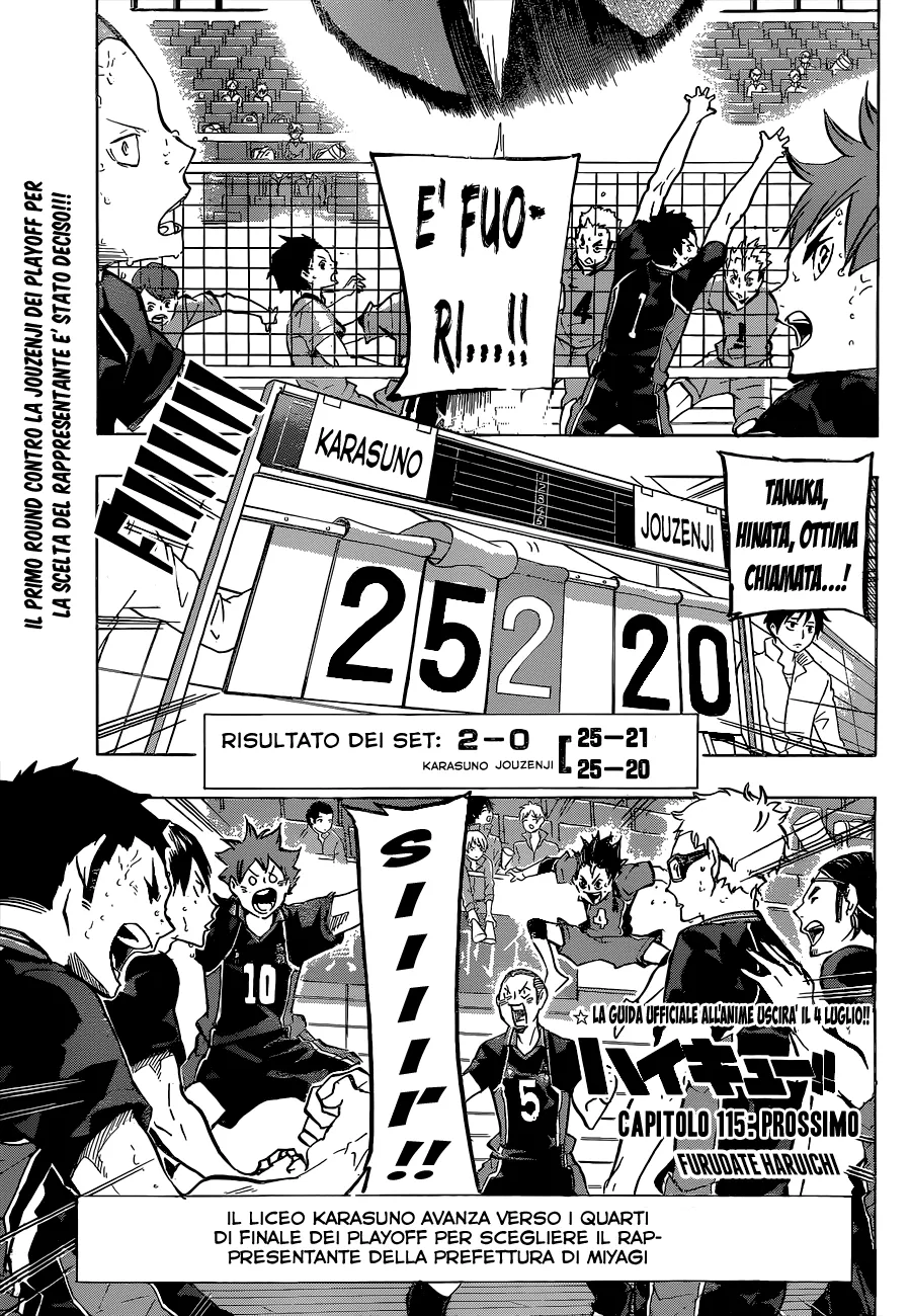 Read Haikyuu!! IT Manga Online
