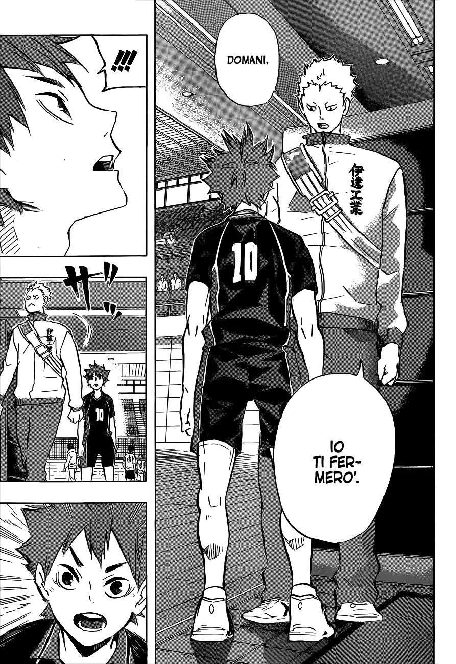 Read Haikyuu!! IT Manga Online