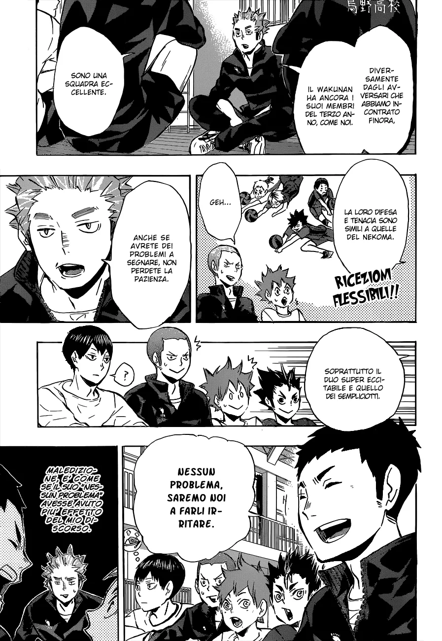 Read Haikyuu!! IT Manga Online