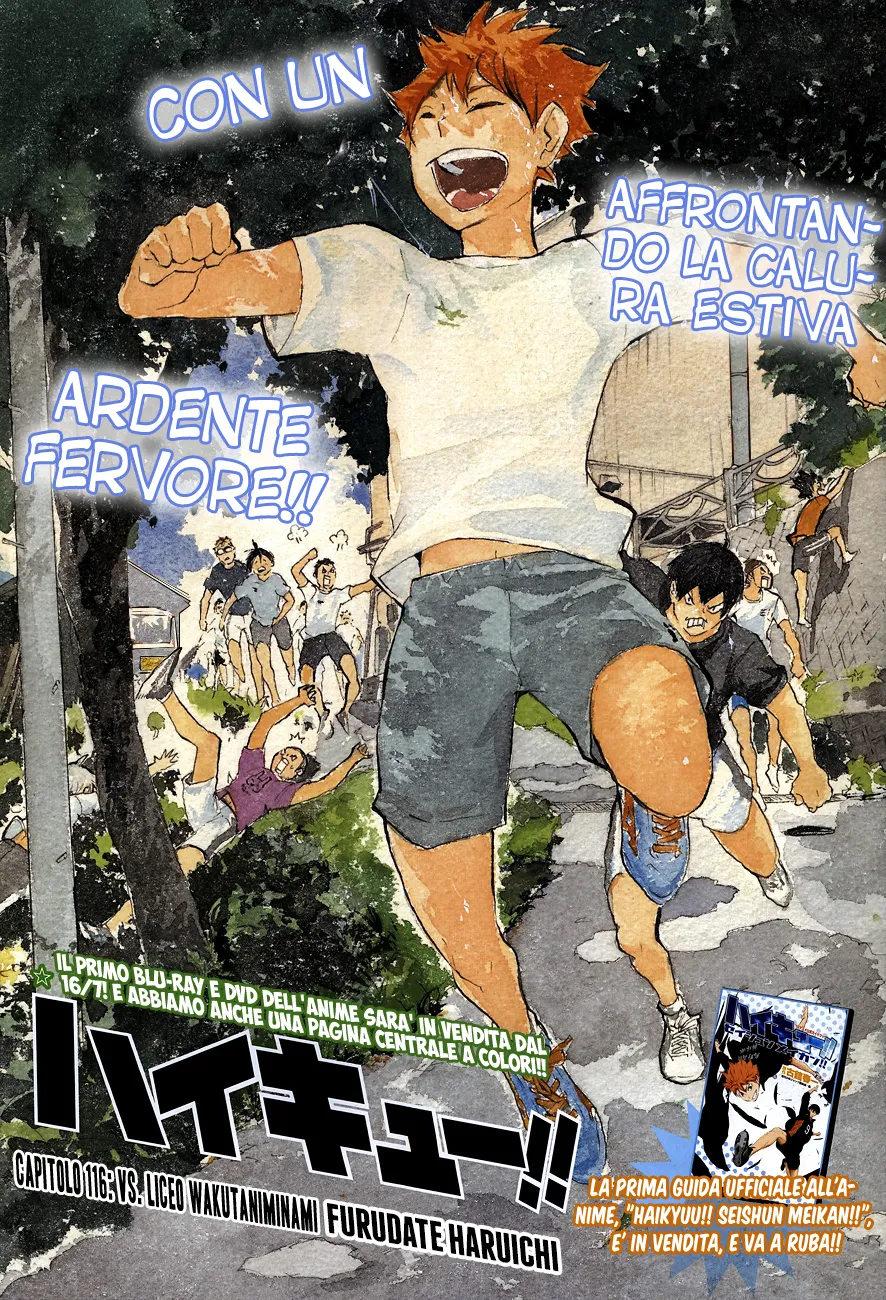 Read Haikyuu!! IT Manga Online