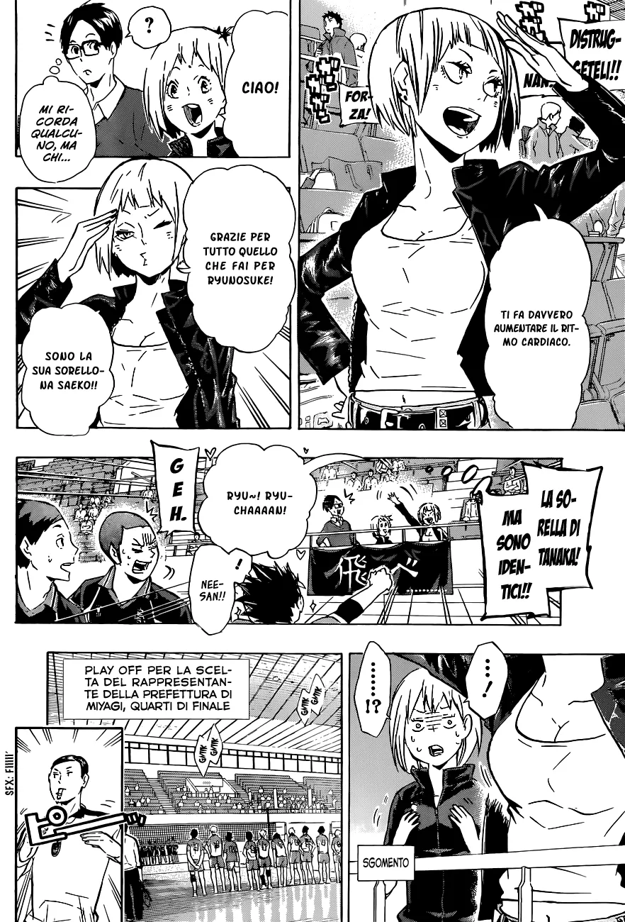 Read Haikyuu!! IT Manga Online