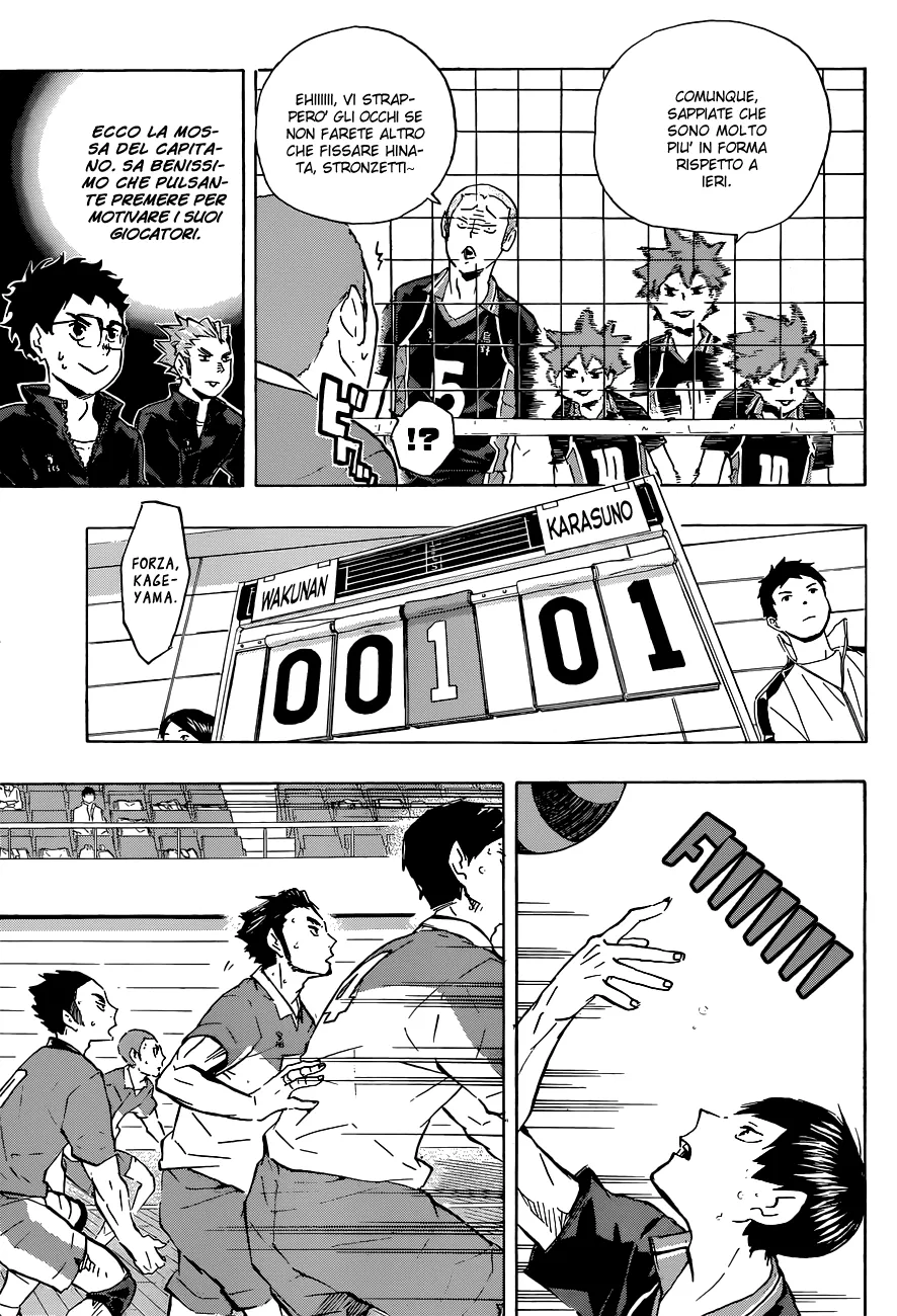 Read Haikyuu!! IT Manga Online