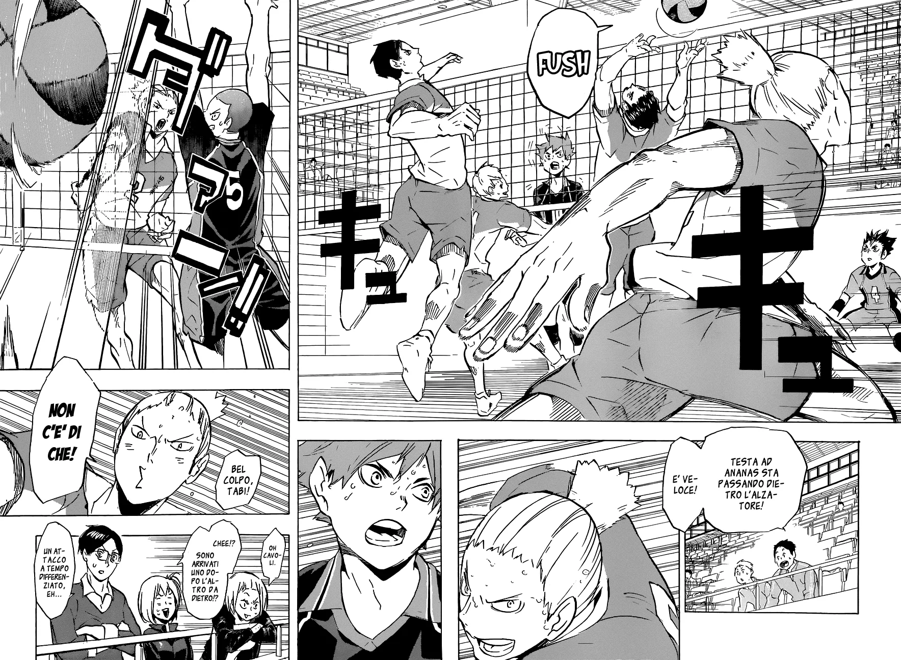 Read Haikyuu!! IT Manga Online