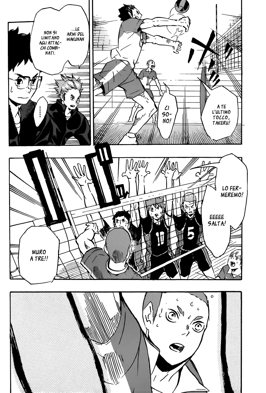Read Haikyuu!! IT Manga Online