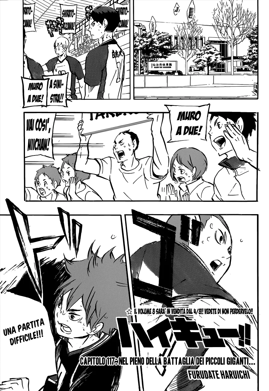 Read Haikyuu!! IT Manga Online