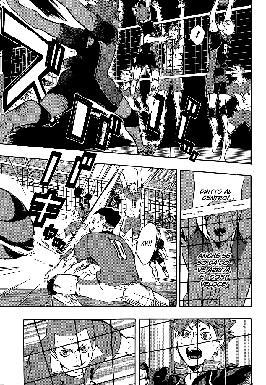 Read Haikyuu!! IT Manga Online