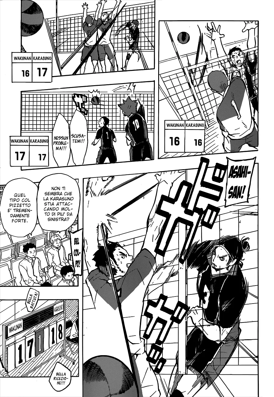 Read Haikyuu!! IT Manga Online