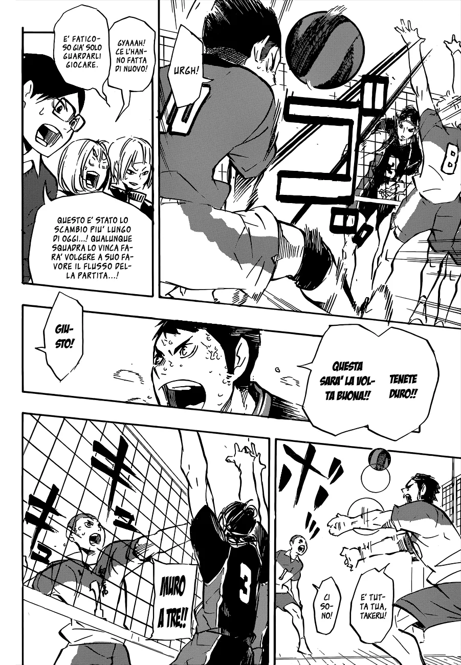 Read Haikyuu!! IT Manga Online