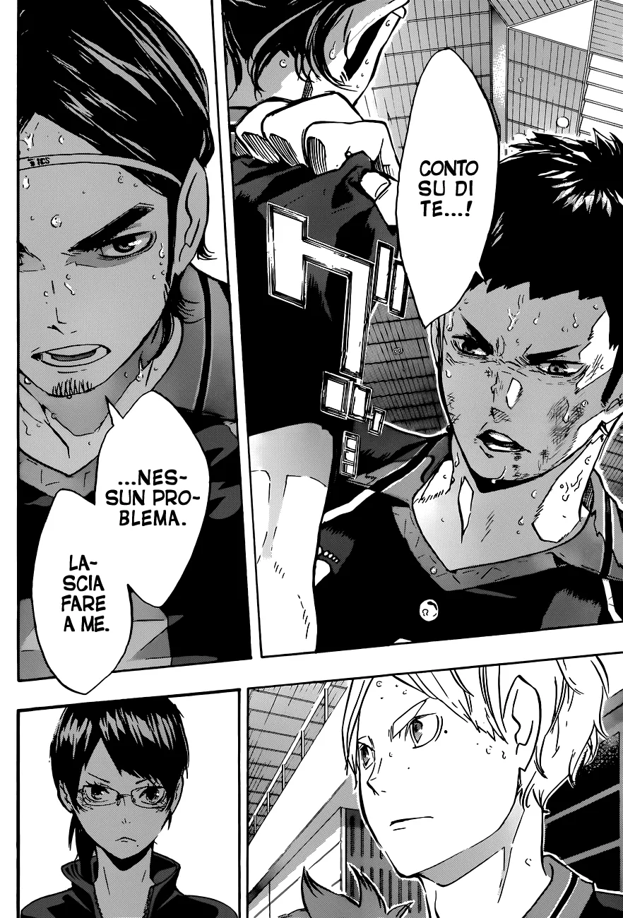Read Haikyuu!! IT Manga Online