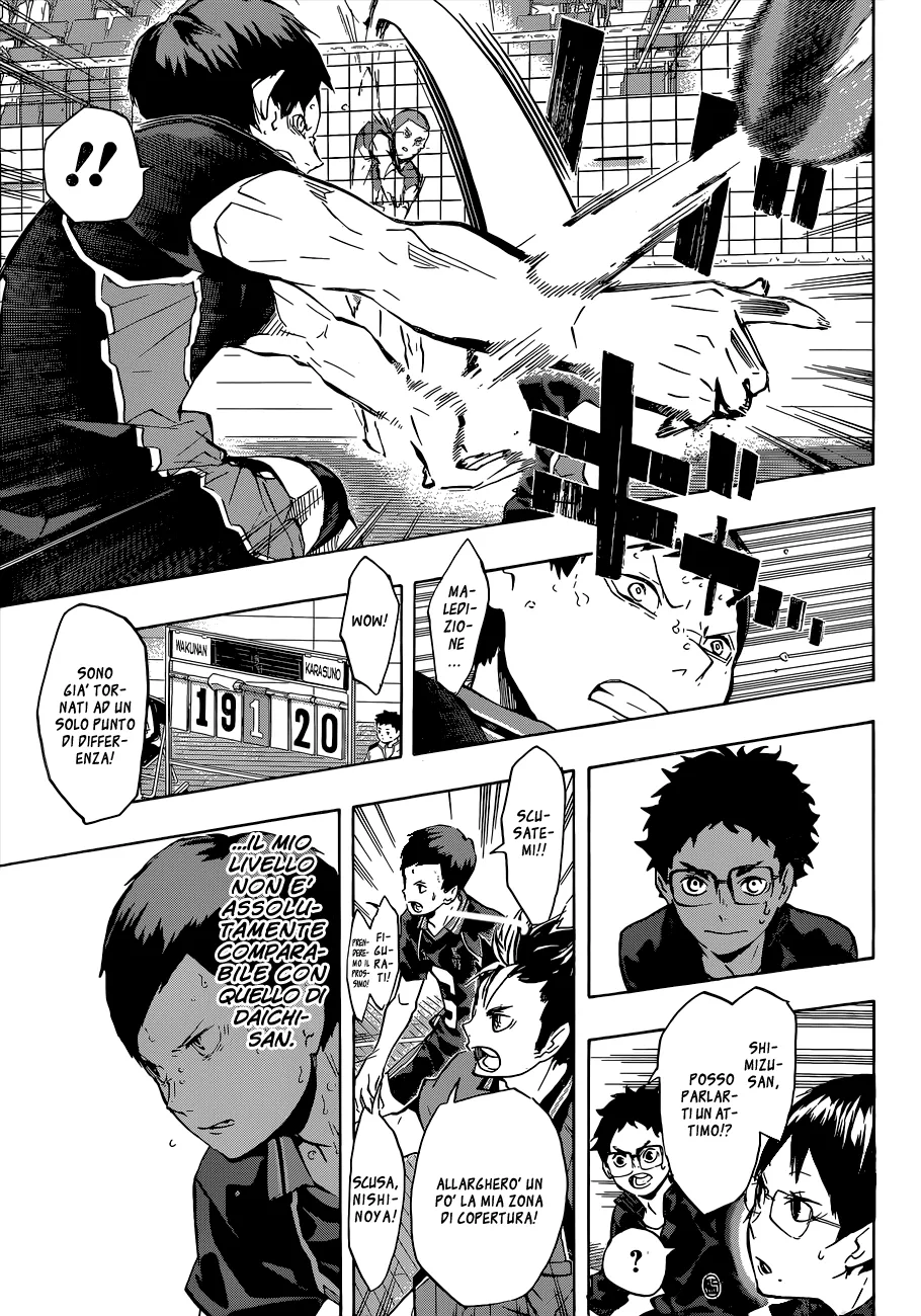 Read Haikyuu!! IT Manga Online