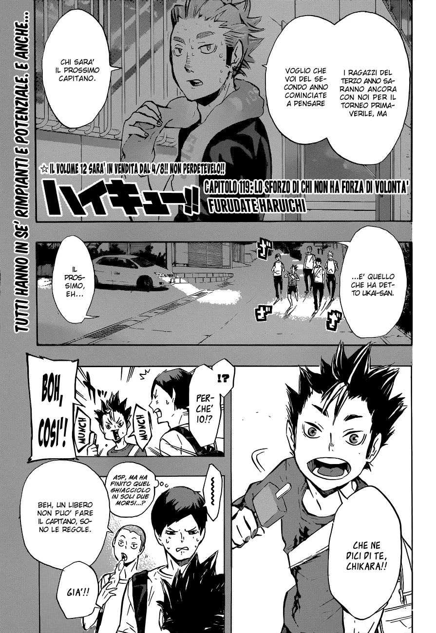 Read Haikyuu!! IT Manga Online