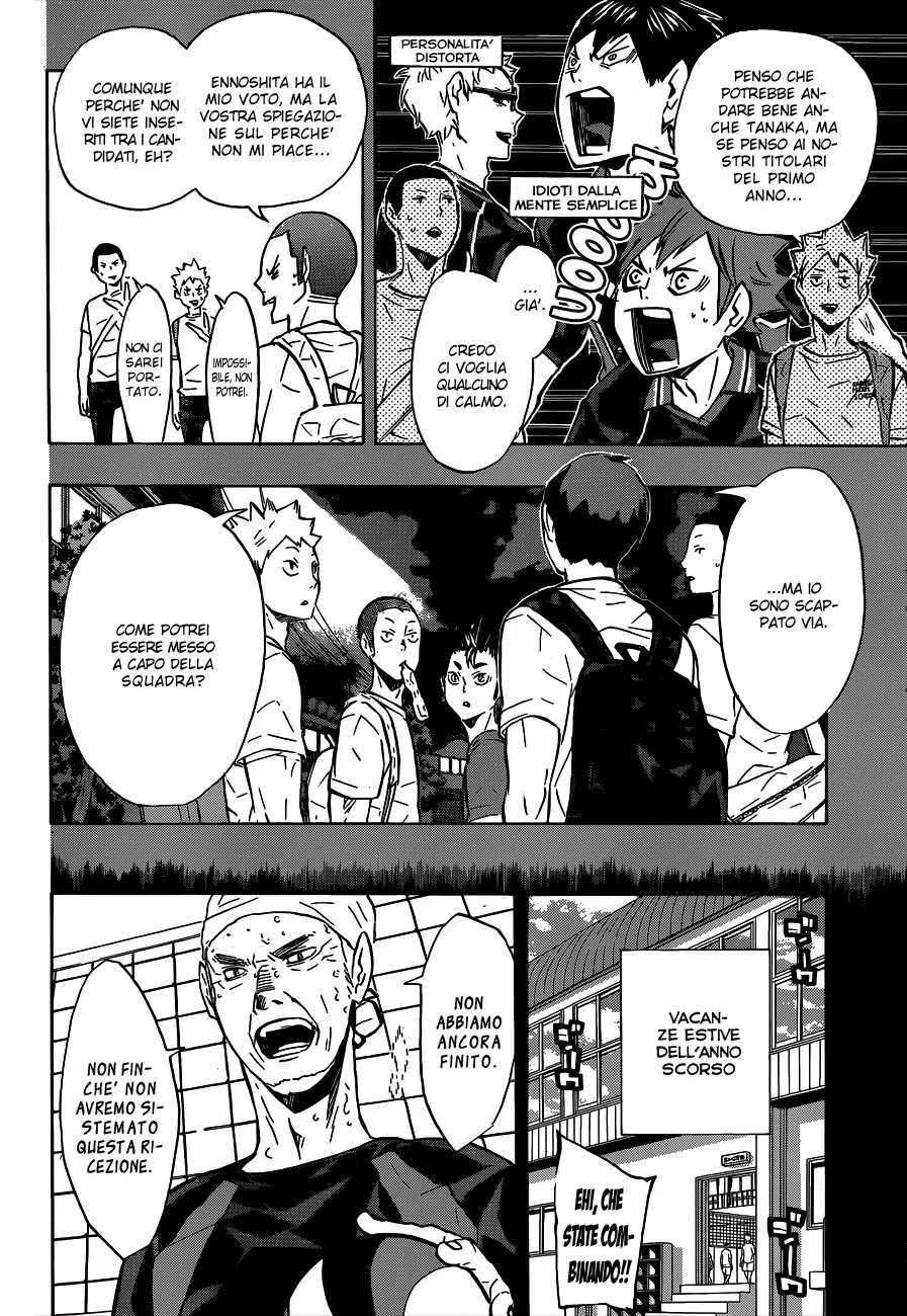 Read Haikyuu!! IT Manga Online