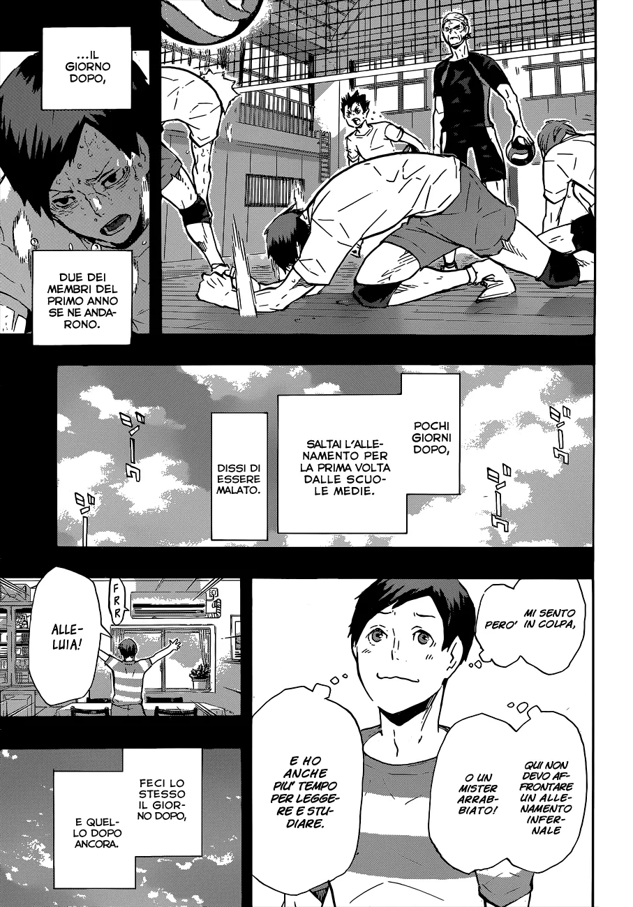 Read Haikyuu!! IT Manga Online