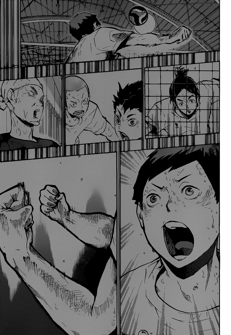 Read Haikyuu!! IT Manga Online