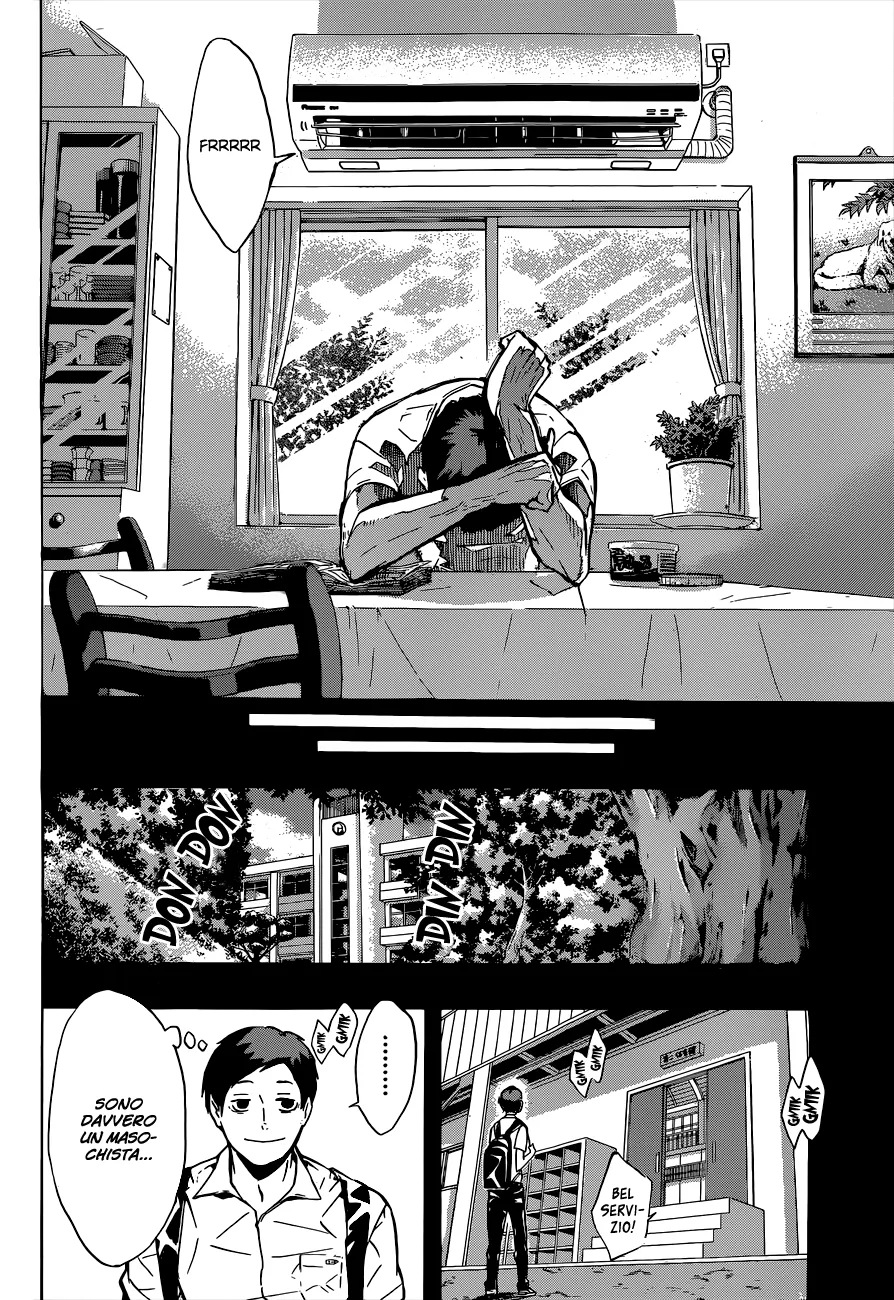 Read Haikyuu!! IT Manga Online