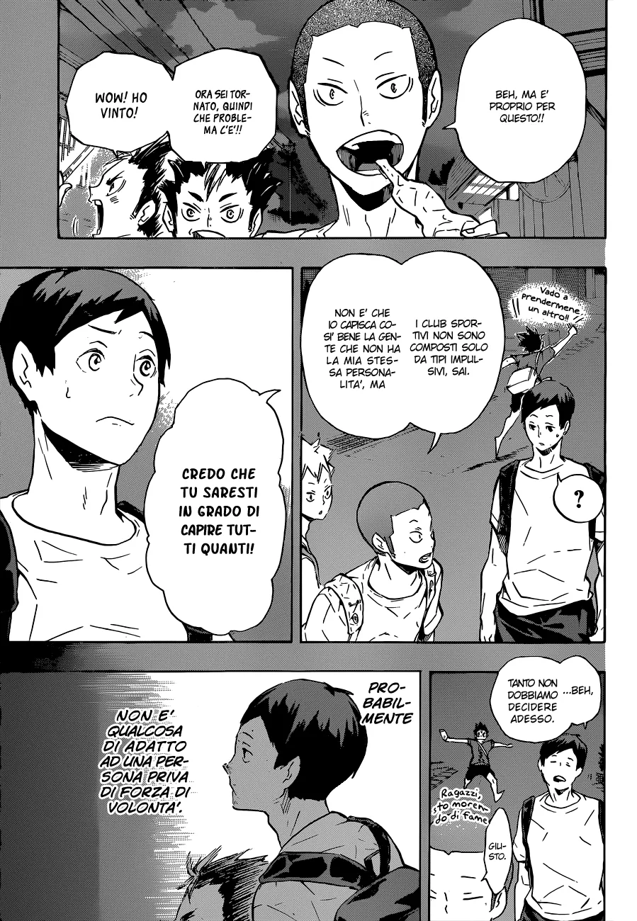 Read Haikyuu!! IT Manga Online