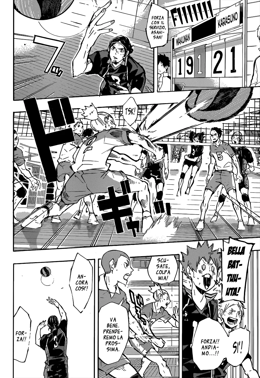 Read Haikyuu!! IT Manga Online