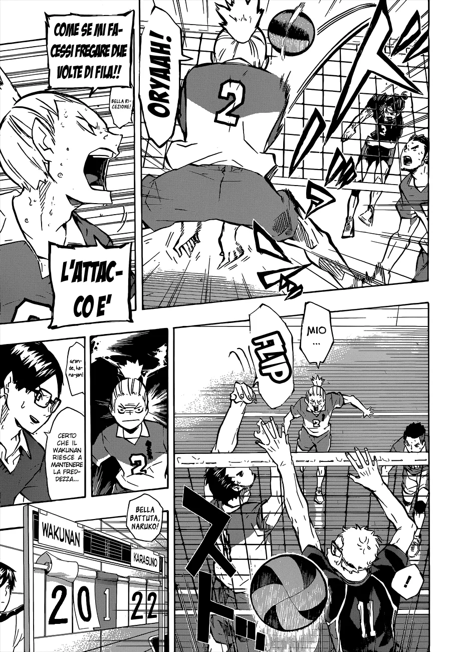 Read Haikyuu!! IT Manga Online