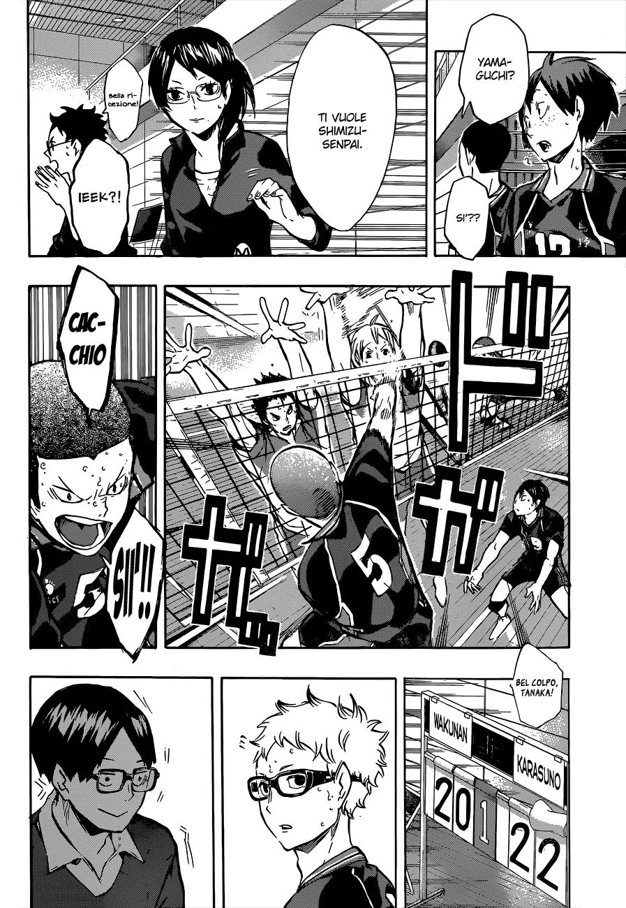 Read Haikyuu!! IT Manga Online